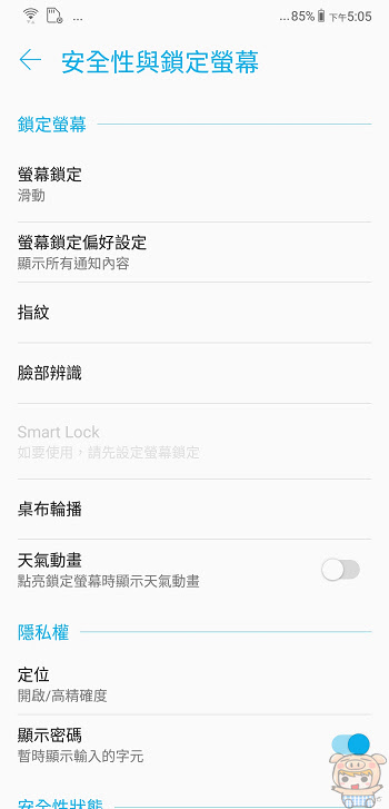 nEO_IMG_Screenshot_20180406-170546.jpg