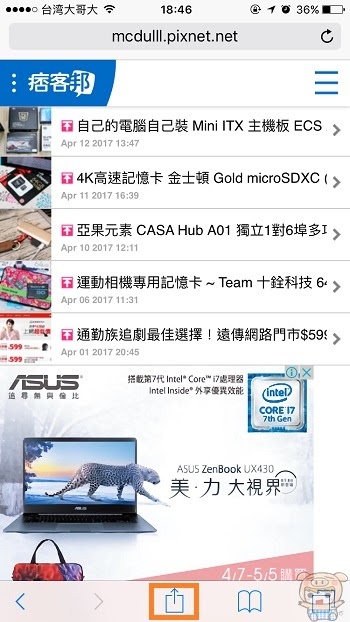 nEO_IMG_IMG_0653.jpg