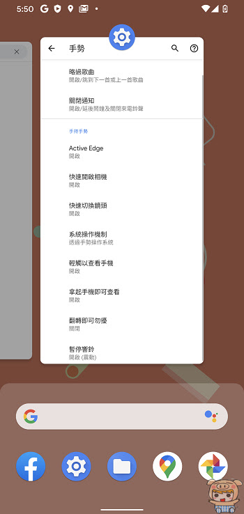 nEO_IMG_Screenshot_20200305-175101.jpg
