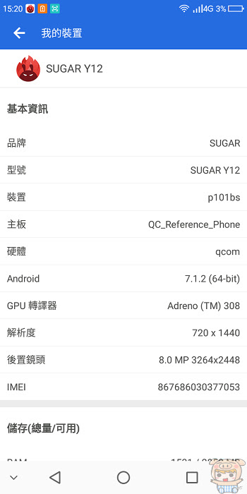 nEO_IMG_Screenshot_2018-01-30-15-20-30.jpg