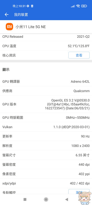nEO_IMG_1632496193885_123403.jpg
