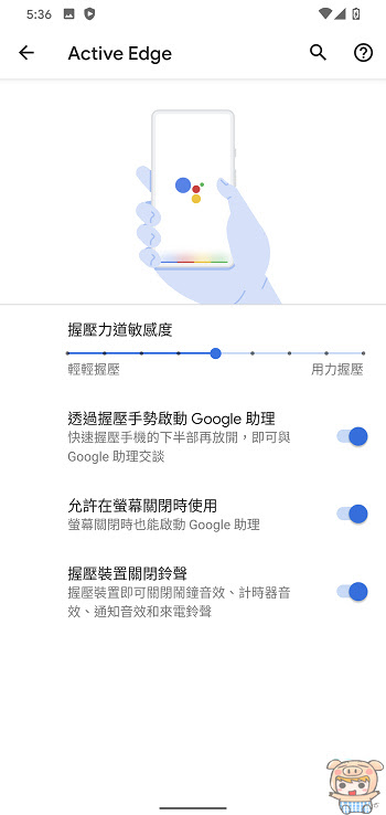 nEO_IMG_Screenshot_20200305-173611.jpg