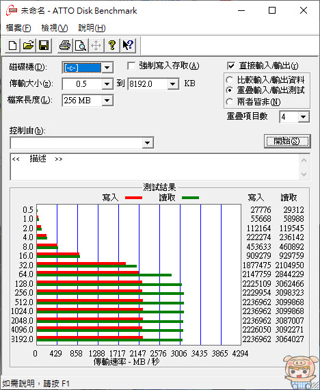 nEO_IMG_2019-10-04_171606.jpg