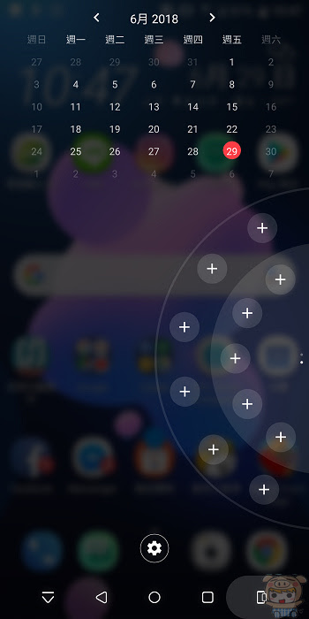 nEO_IMG_Screenshot_20180629-104832.jpg