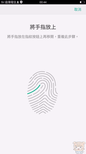 image (3).gif