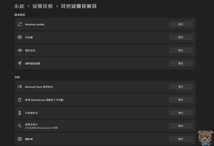 nEO_IMG_2022-12-24_173423.jpg