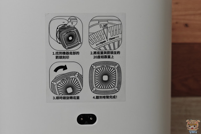 3M FA-Z40 淨白魔方 極淨化空氣清淨機