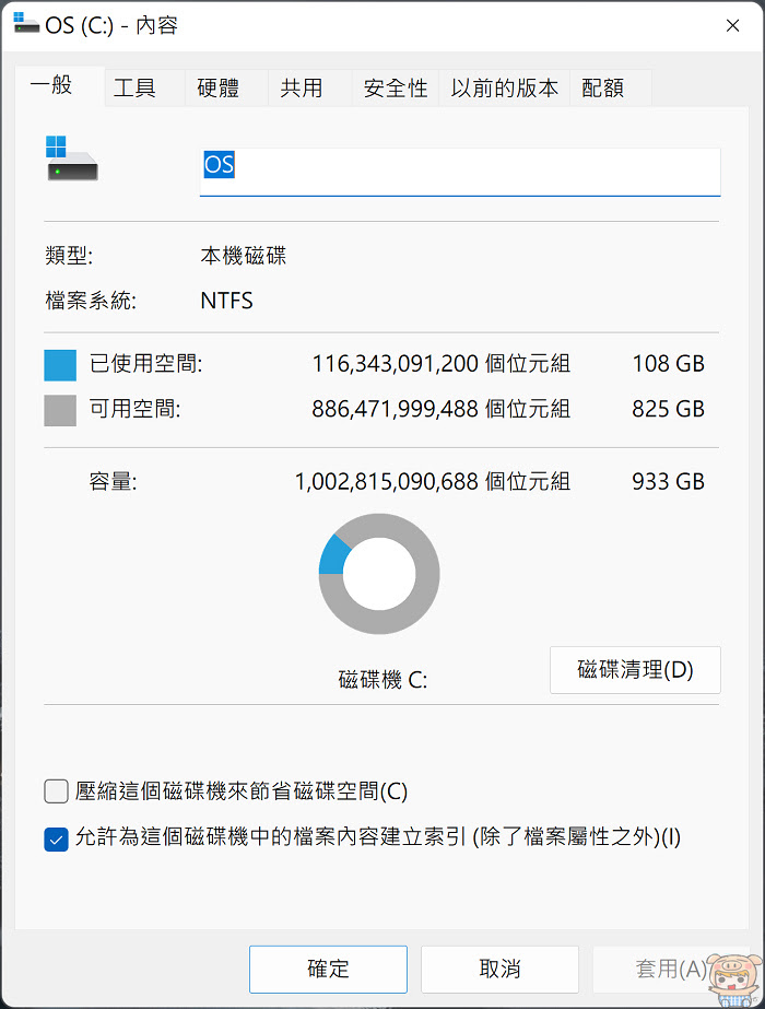 nEO_IMG_2022-07-27_094310.jpg