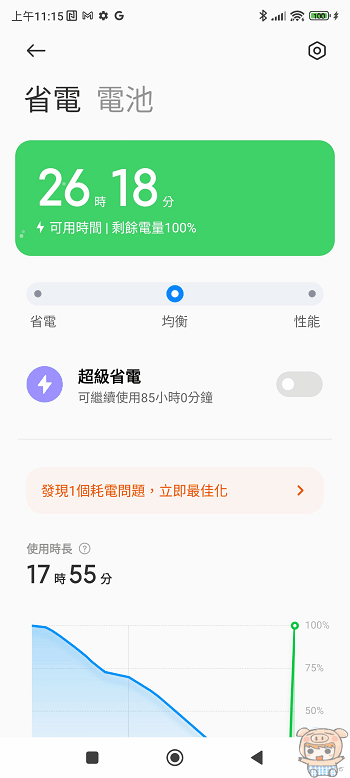 image_1673503207.gif