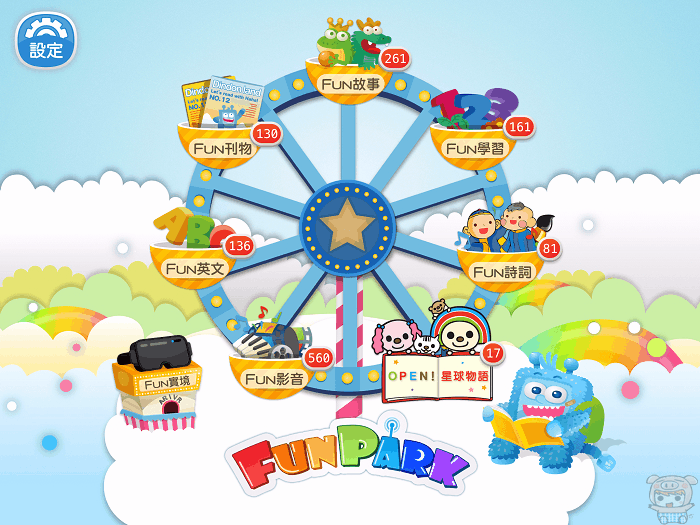 image (13).gif
