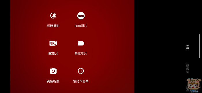 獨特單”鏡頭、環狀散熱結構~  SHARP AQUOS R