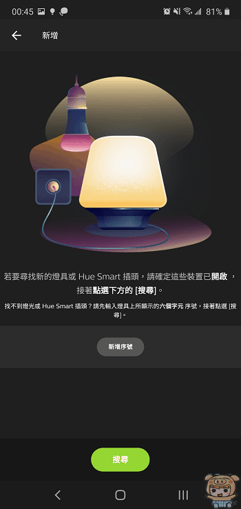 image_1581328941.gif