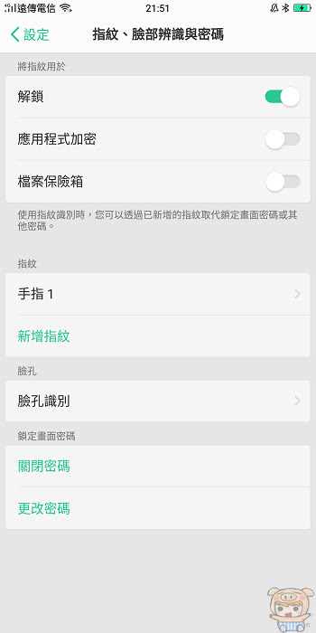 nEO_IMG_Screenshot_2017-11-12-21-51-39-31.jpg