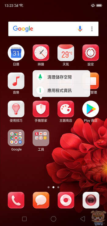 nEO_IMG_Screenshot_2018-05-11-13-23-19-62.jpg