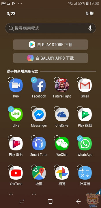 nEO_IMG_36340423_380488422355628_837336885473837056_n.jpg