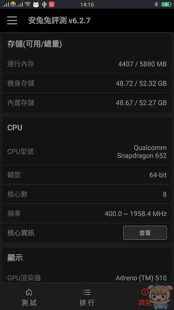nEO_IMG_Screenshot_2017-02-20-14-10-34-59.jpg