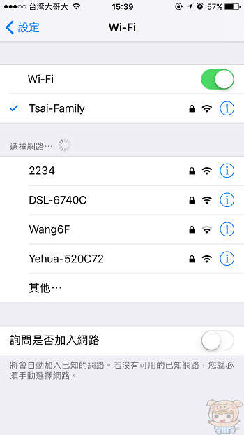 nEO_IMG_IMG_2724.jpg