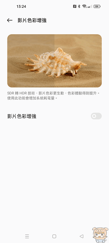image_1651313717.gif