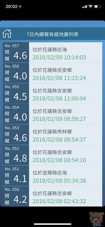 nEO_IMG_IMG_3978.jpg