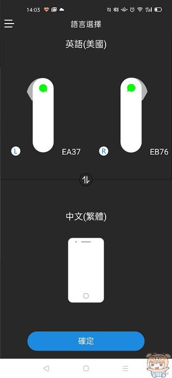 nEO_IMG_Screenshot_2020-08-12-14-03-04-66_ca6aa0a7cce5783fa4642dbb98df8f7b.jpg