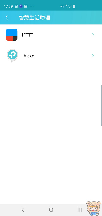 nEO_IMG_Screenshot_20190322-173941_Tether.jpg