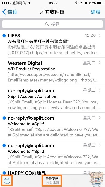 nEO_IMG_郵件_1.jpg