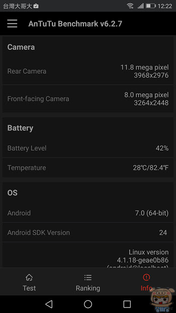 nEO_IMG_Screenshot_20170417-122255.jpg