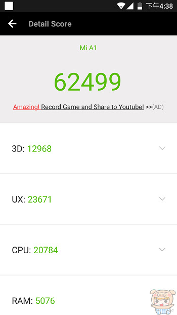 nEO_IMG_Screenshot_20170912-163813.jpg