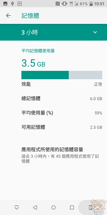 nEO_IMG_Screenshot_20180629-105108.jpg