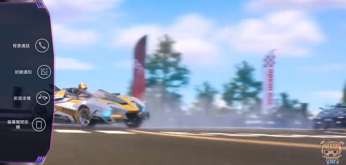 nEO_IMG_Screenshot_20191106_223514.jpg