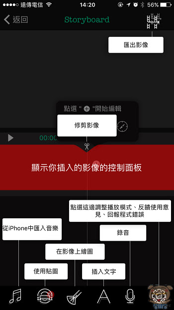 nEO_IMG_IMG_1403.jpg