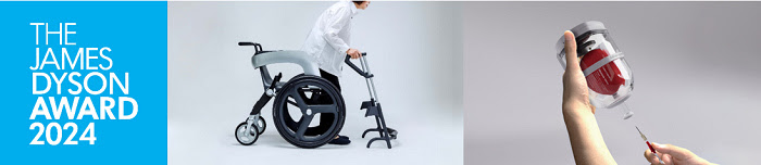 2024年度 James Dyson 設計大獎即日起開放報名