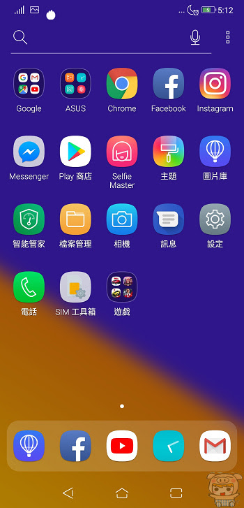 nEO_IMG_Screenshot_20180625-171211.jpg