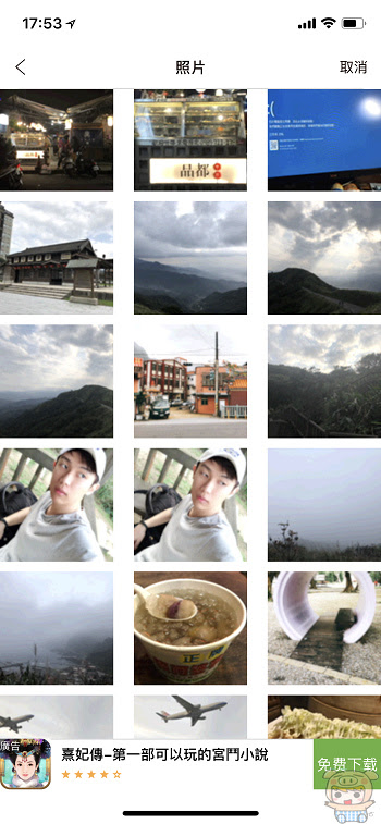 nEO_IMG_IMG_4449.jpg