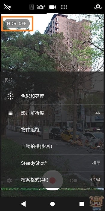 nEO_IMG_Screenshot_20180323-125311.jpg