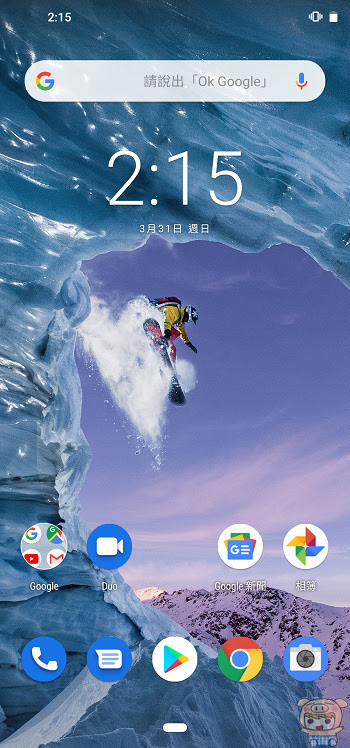 nEO_IMG_Screenshot_20190331-141509.jpg
