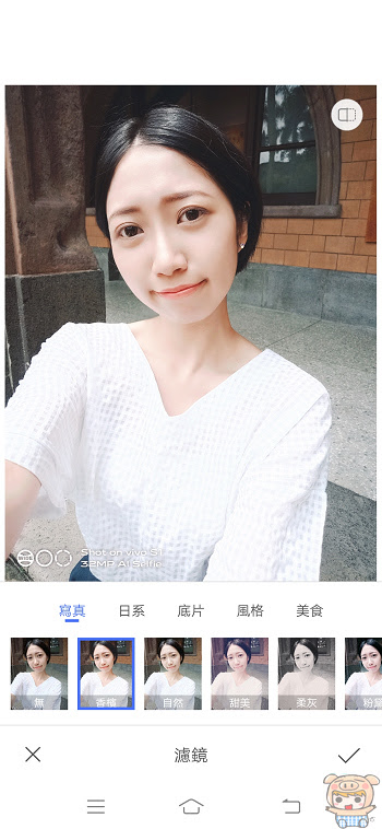 nEO_IMG_Screenshot_20190802_105646.jpg