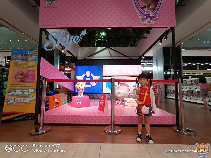 nEO_IMG_IMG_20190707_143027.jpg