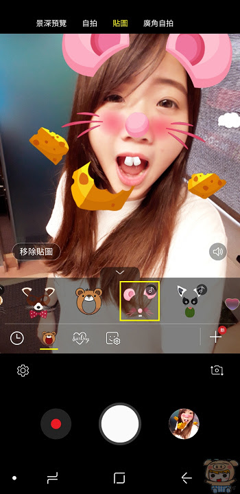 nEO_IMG_Screenshot_20180627-172237_Camera.jpg