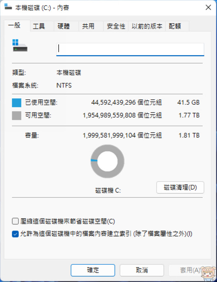 nEO_IMG_2022-05-13_151725.jpg
