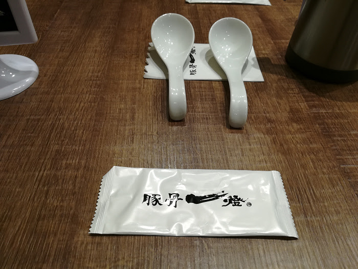 nEO_IMG_IMG_20170416_154258.jpg