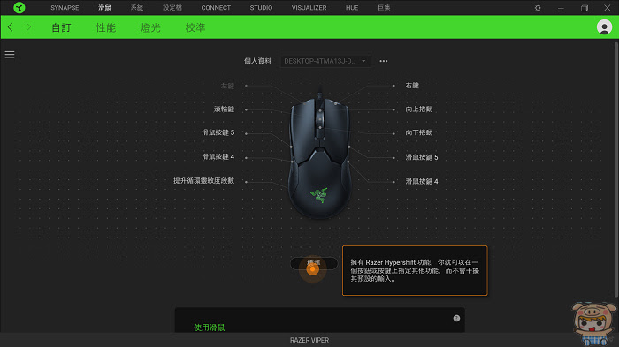 nEO_IMG_2019-08-31_224029.jpg