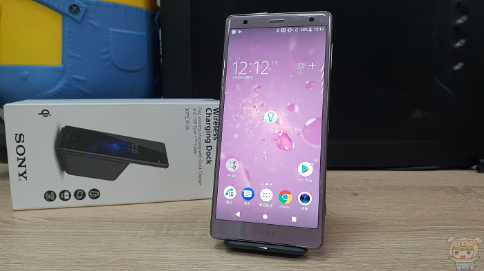 nEO_IMG_20180329_121243.jpg