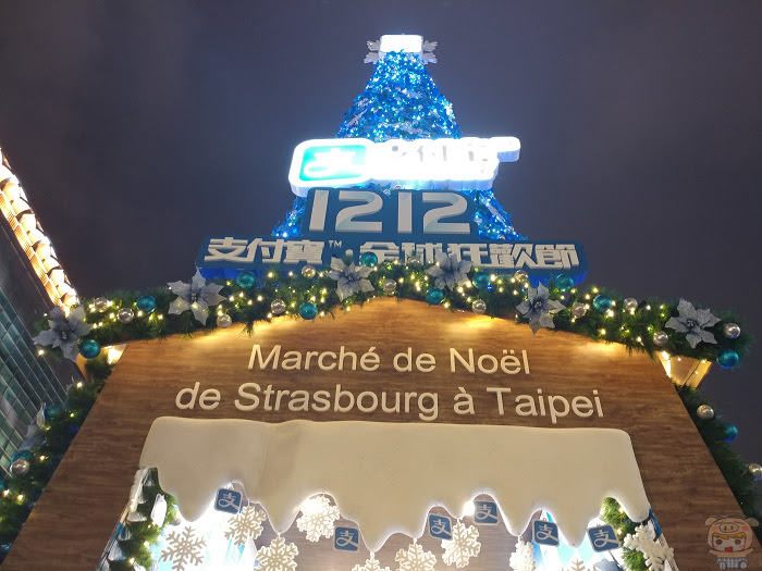 nEO_IMG_20161203_180303.jpg