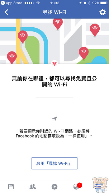 nEO_IMG_IMG_1593.jpg