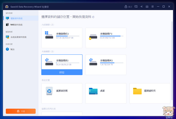 nEO_IMG_2022-11-21_165028.jpg