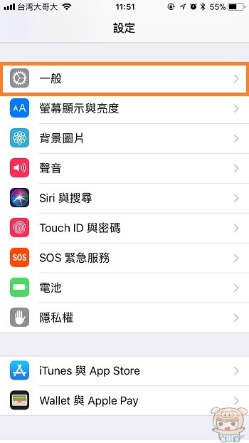 nEO_IMG_IMG_3258.jpg