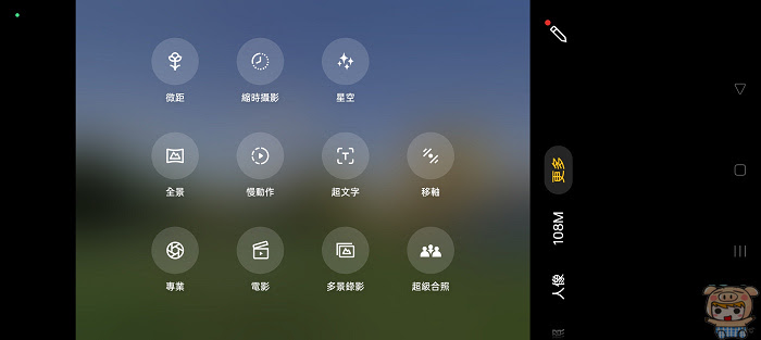 nEO_IMG_Screenshot_2022-12-24-16-17-27-82_d1e180874abfbe4d796ce10558f8141a.jpg