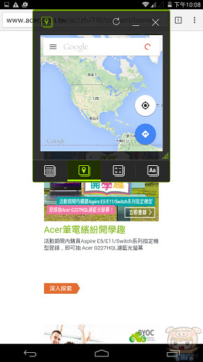 nEO_IMG_Screenshot_2015-03-11-22-08-55
