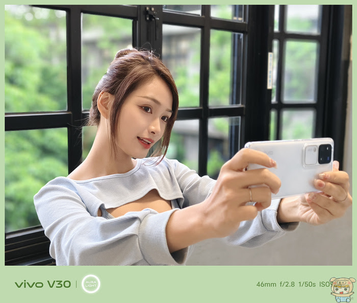 人像旗艦 vivo V30 系列 開箱 評測!  首搭蔡司光